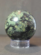 Jasper Sphere Polished Kambaba Sculpture
